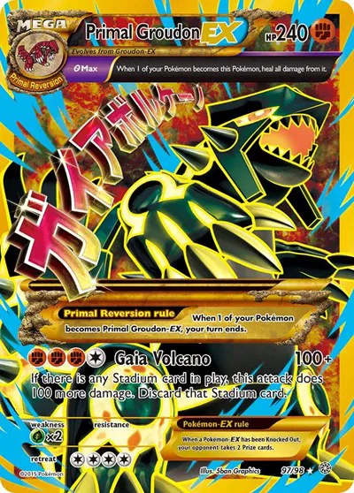 Primal Groudon EX (Shiny Full Art) 