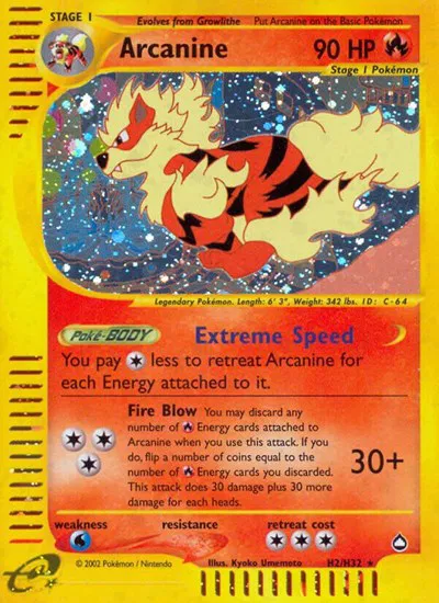 Arcanine (H2) 