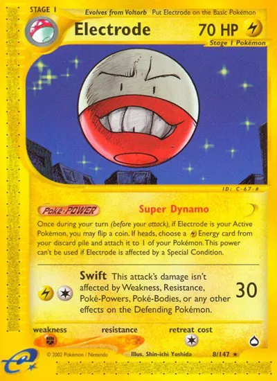 Electrode 