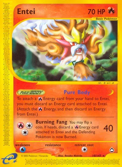 Entei 