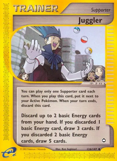 Juggler 