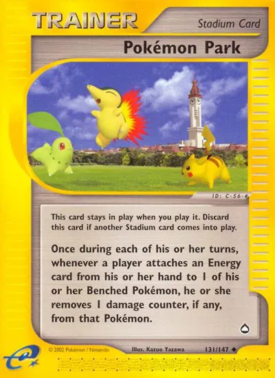 Pokemon Park 