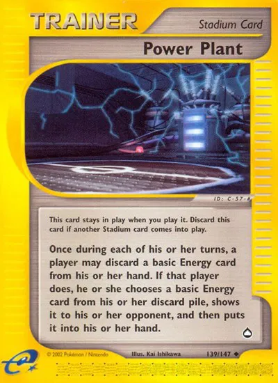 Power Plant 