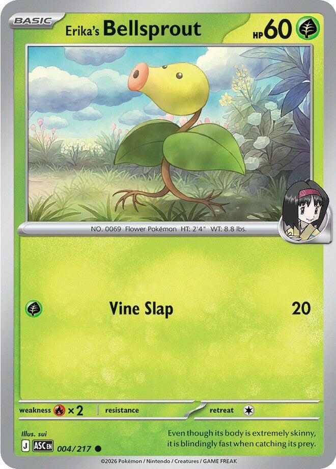 Erika's Bellsprout 