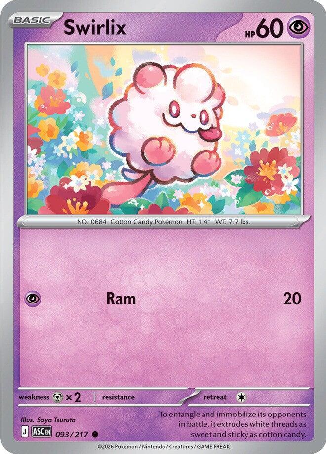 Swirlix 