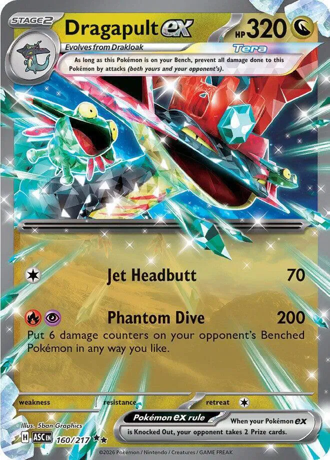 Dragapult ex 