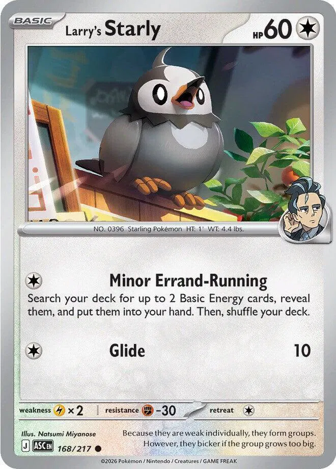 Larry's Starly 