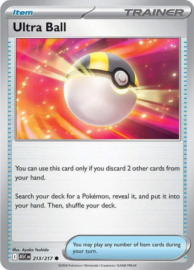 Ultra Ball 