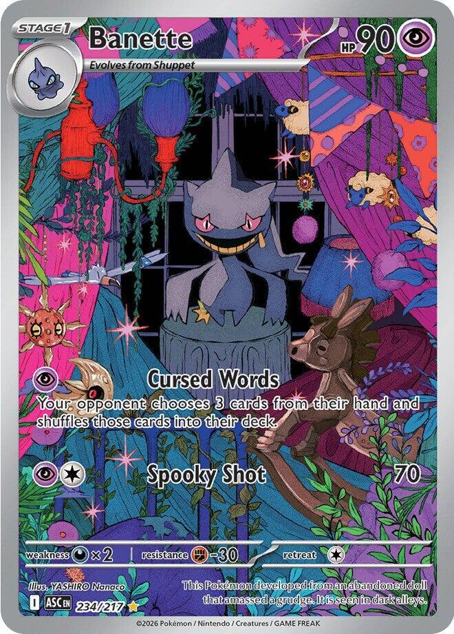 Banette 