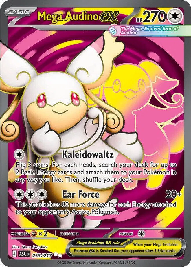 Mega Audino ex 