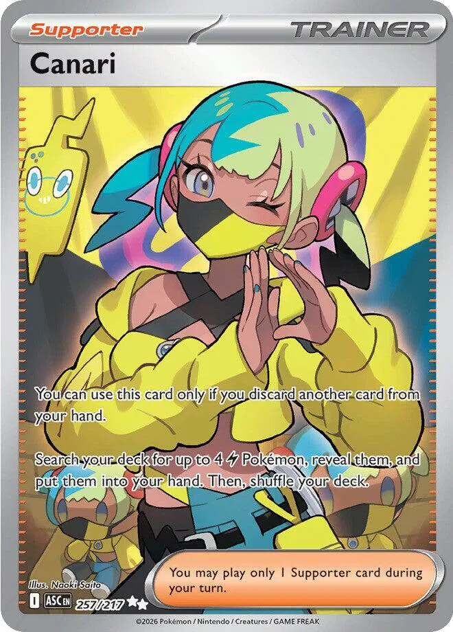 Canari 