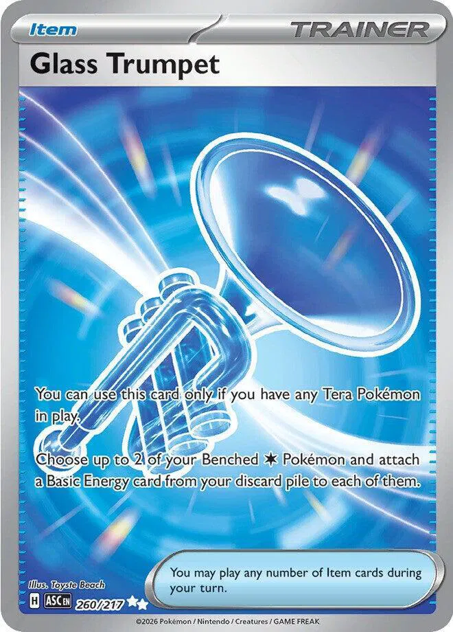 Glass Trumpet 