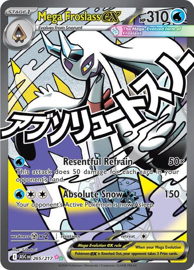 Mega Froslass ex 