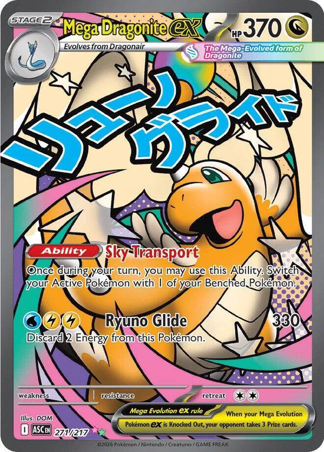 Mega Dragonite ex 