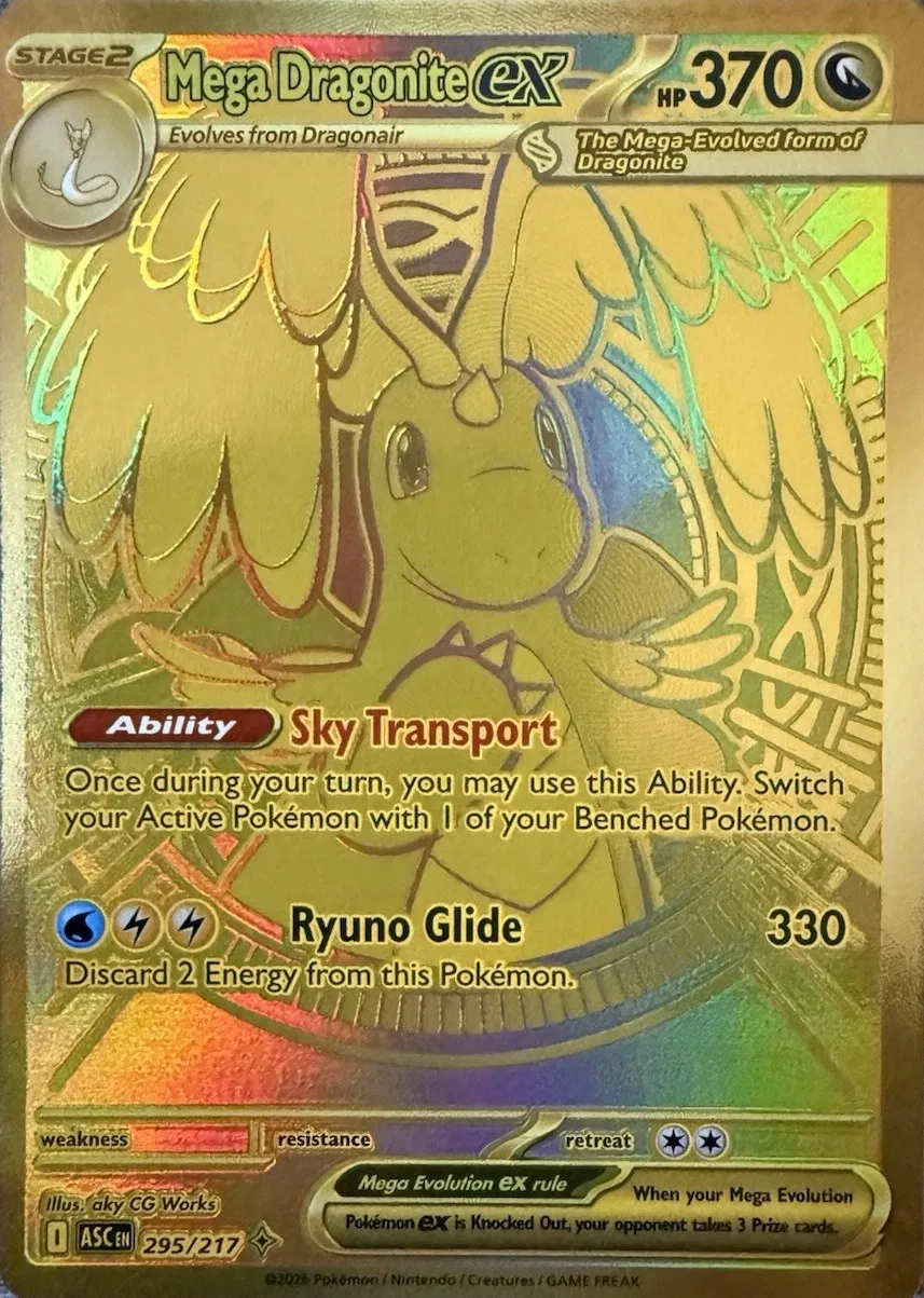 Mega Dragonite ex 
