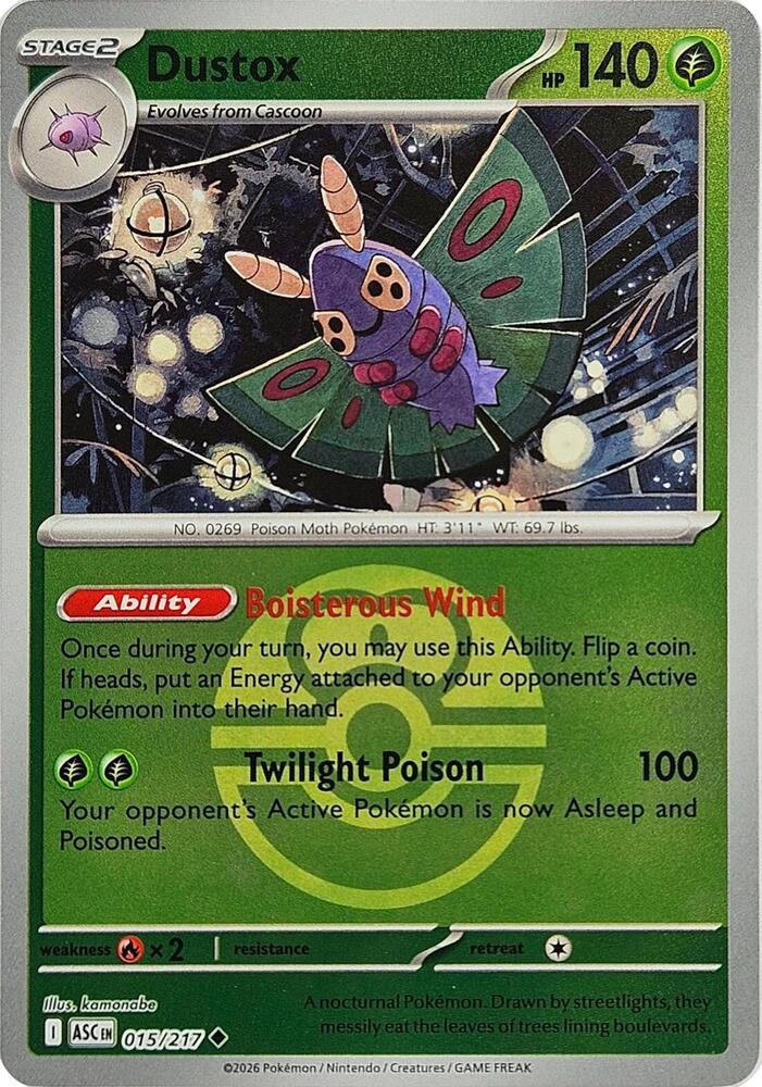 Dustox (Love Ball) 