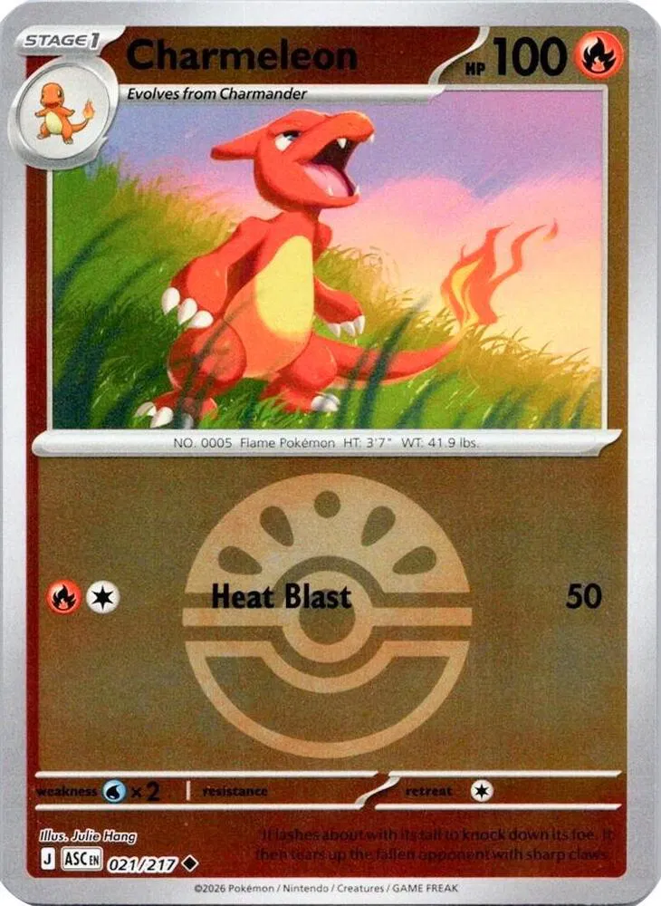 Charmeleon (Quick Ball) 