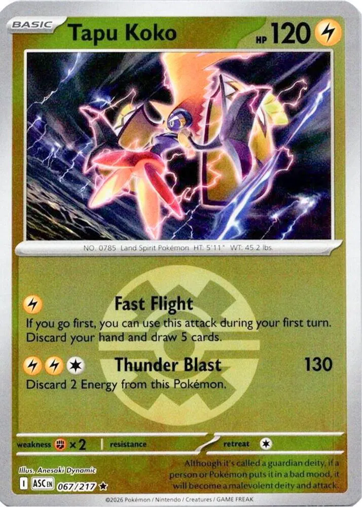 Tapu Koko (Quick Ball) 