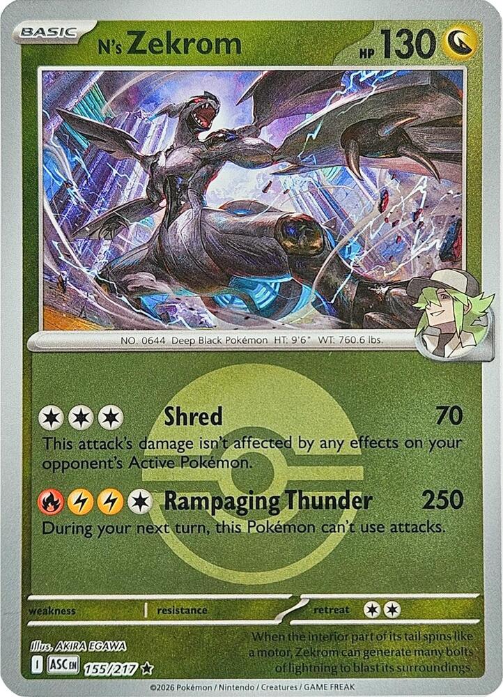 N's Zekrom (Poke Ball) 
