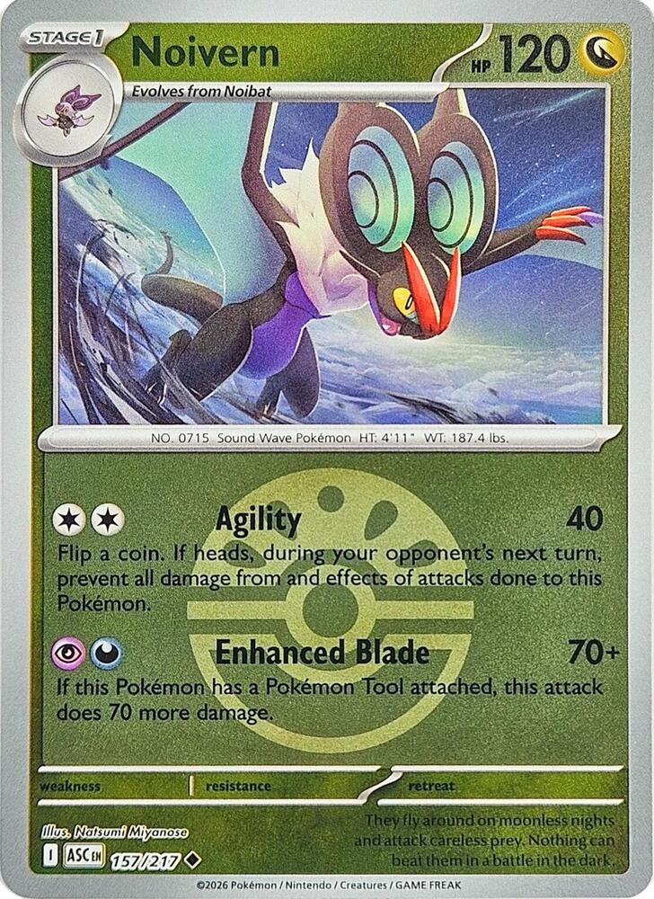 Noivern (Friend Ball) 