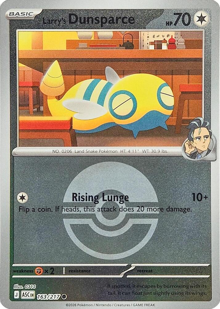 Larry's Dunsparce (Poke Ball) 