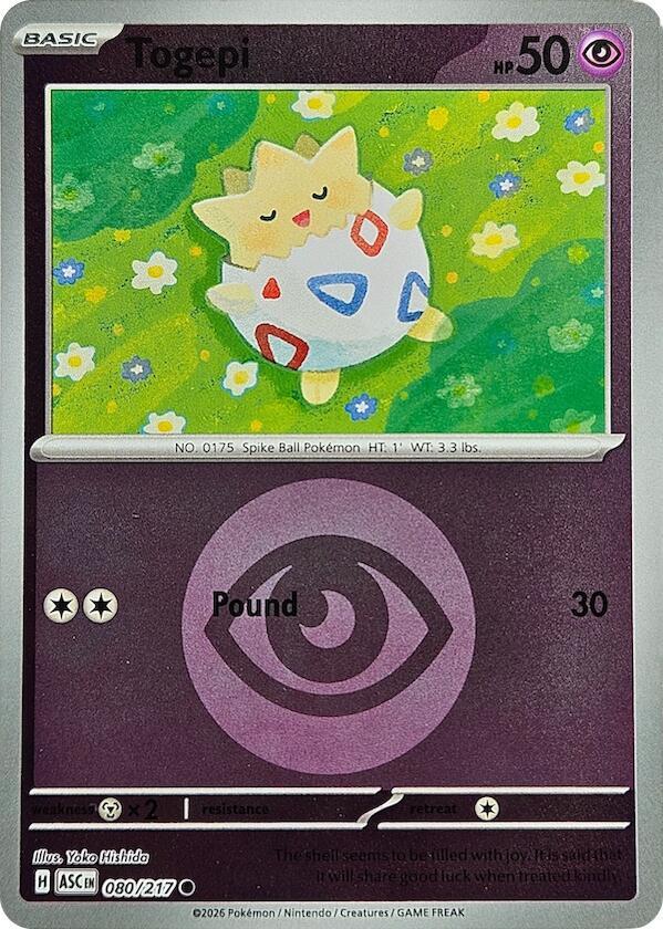 Togepi (Energy Symbol Pattern) 