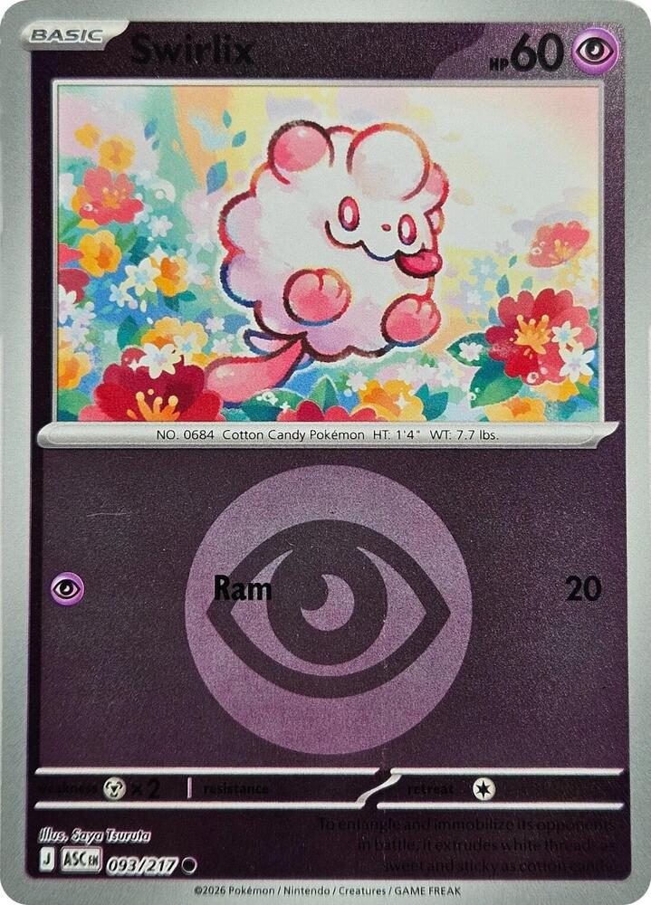 Swirlix (Energy Symbol Pattern) 
