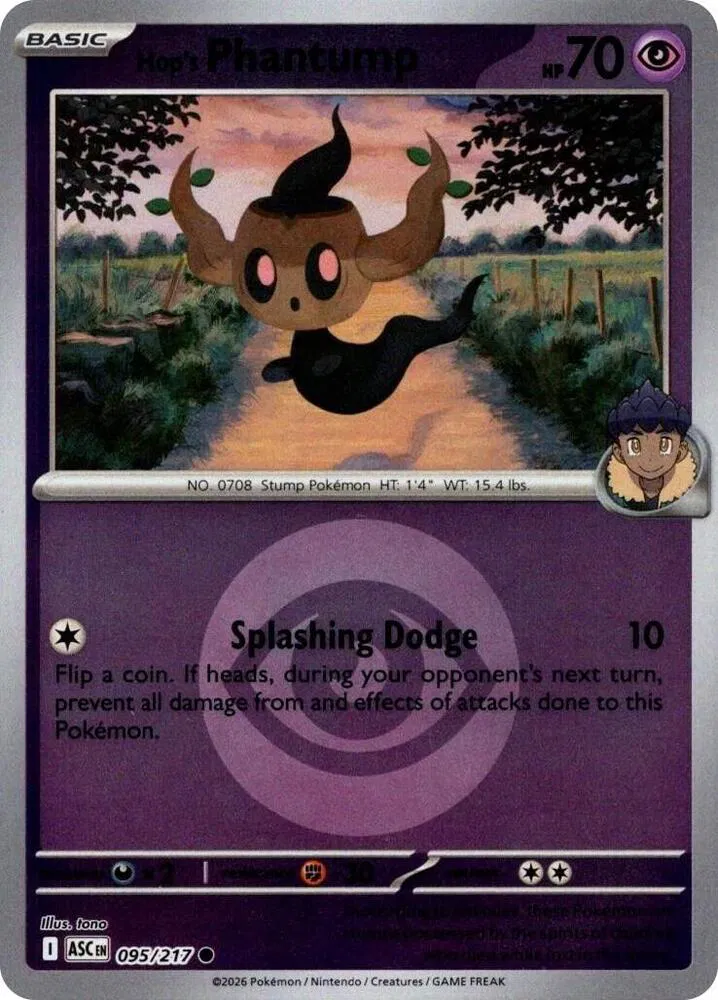 Hop's Phantump (Energy Symbol Pattern) 