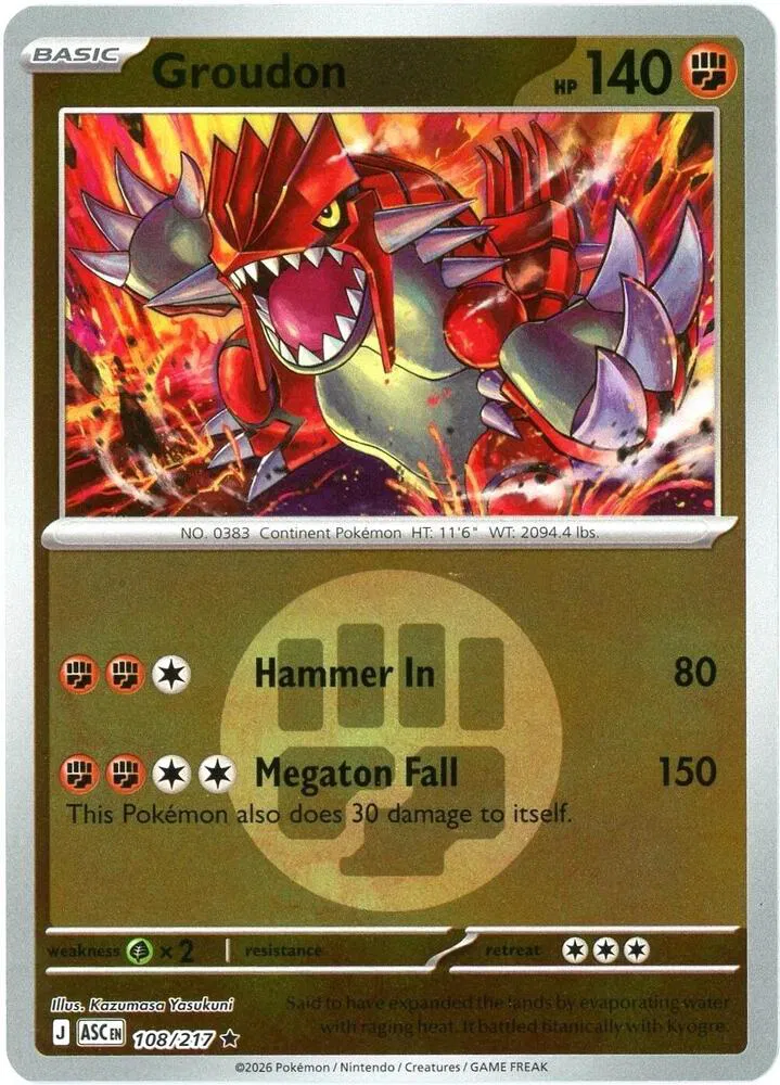 Groudon (Energy Symbol Pattern) 