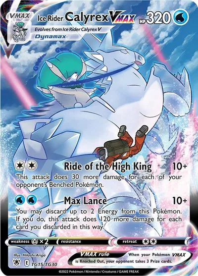 Ice Rider Calyrex VMAX 