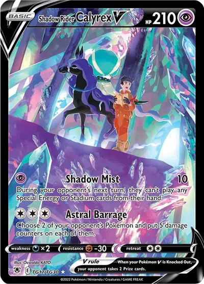 Shadow Rider Calyrex V 