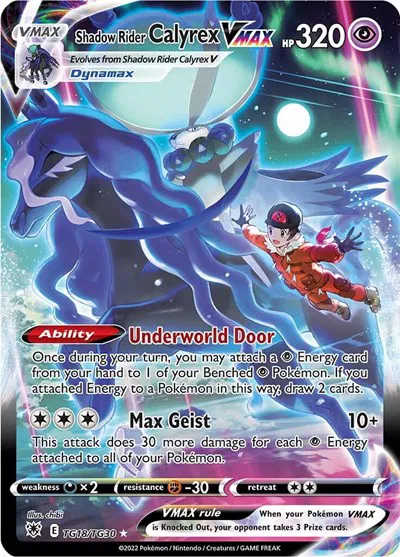 Shadow Rider Calyrex VMAX 