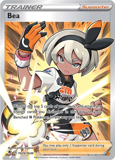 Bea 