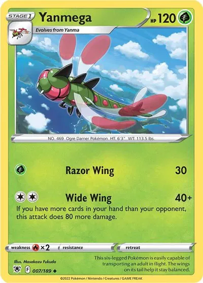 Yanmega 