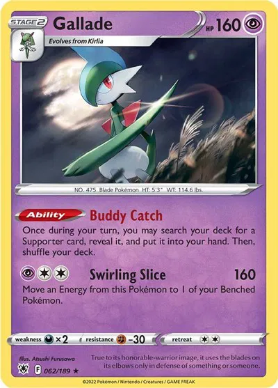 Gallade 