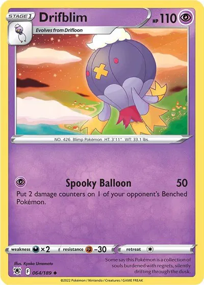 Drifblim 