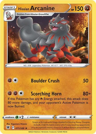 Hisuian Arcanine 