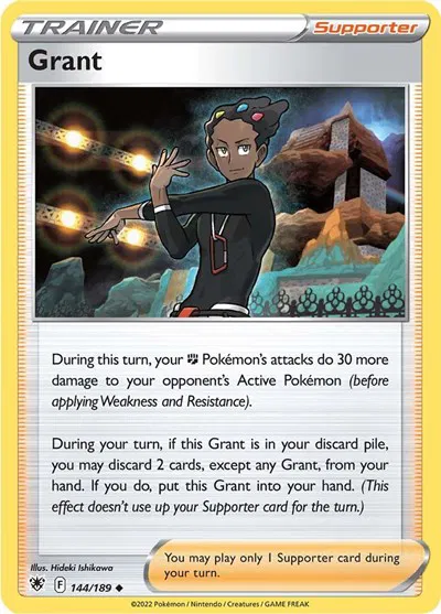Grant 
