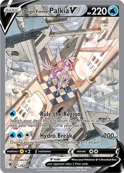 Origin Forme Palkia V (Alternate Full Art) 