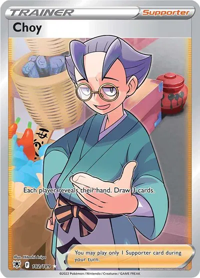 Choy (Full Art) 