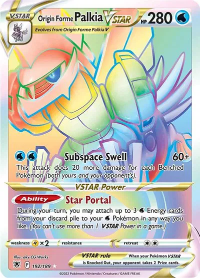 Origin Forme Palkia VSTAR (Secret) 