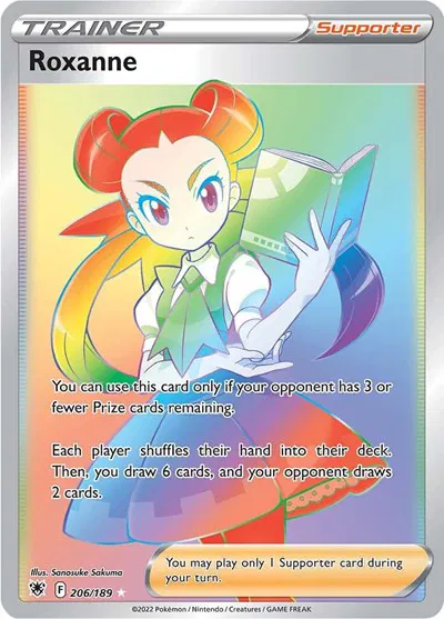 Roxanne (Secret) 