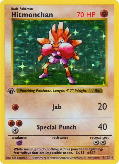Hitmonchan 
