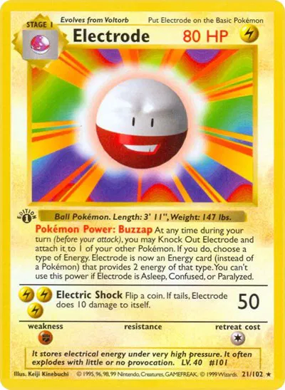 Electrode 