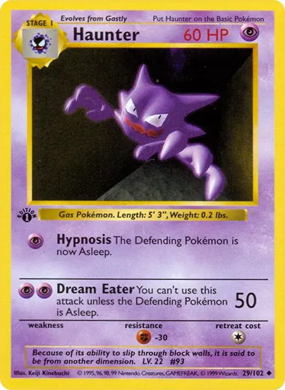 Haunter 