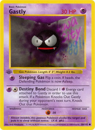Gastly 