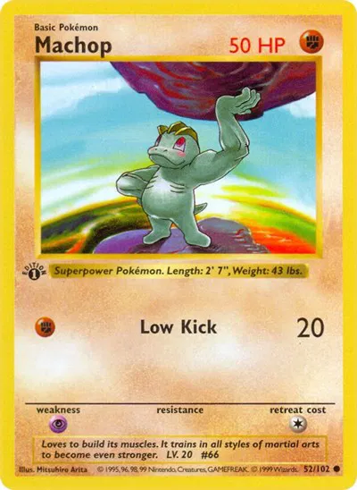 Machop 