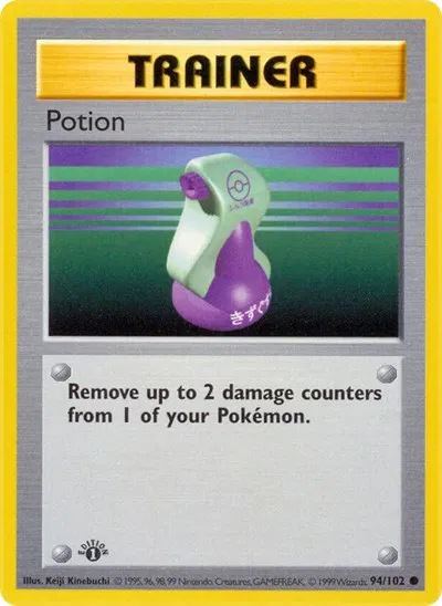 Potion 