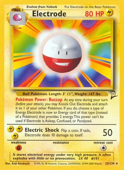 Electrode 