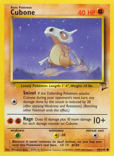 Cubone 